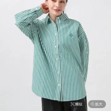 베이플로우 스트라이프 셔츠 그린