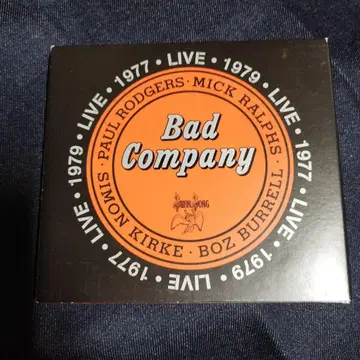 배드 컴퍼니 LIVE 1977 & 1979 (2CD)