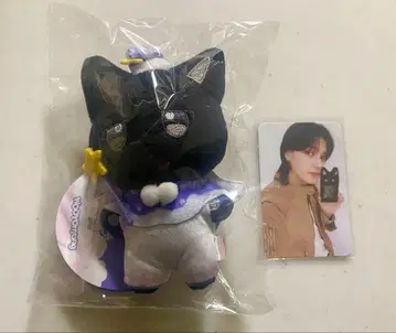 ATEEZ ANITEEZ DREAMLAND 우영 우요냥 키링