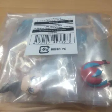 링크 트래블러즈 ~ 캐릭터 셀렉션 02 부단장의 딸 2