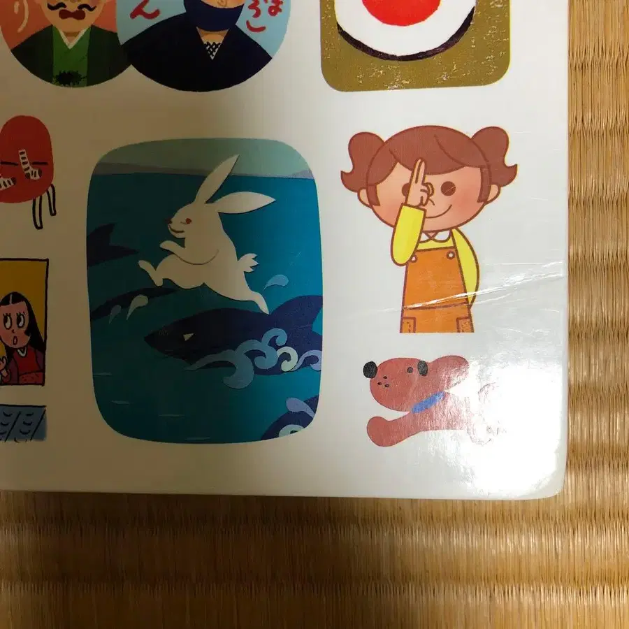 8번째 상품 이미지