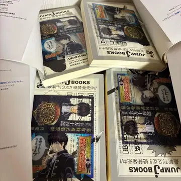 은혼 3학년 Z반 긴파치 선생님 히지카타 토시로 책갈피 4개 세트