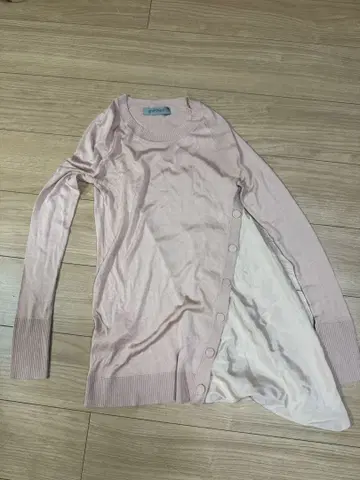 SPORTMAX 핑크 가디건 XS