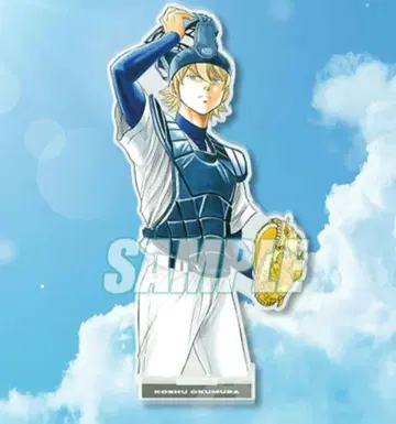 다이아의 A 제비뽑기당 아크릴 스탠드