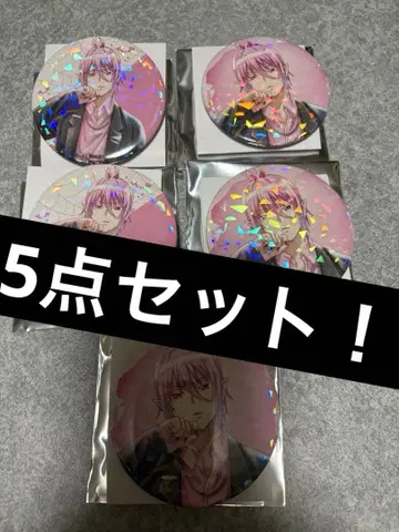 마계의 왕자! 이루마 군 일격 컬렉션 복권 캔뱃지 아스모데우스 아즈