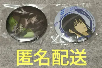 [ 미개봉 ] 은혼 난자타운 캔뱃지 카츠라 2 점프 슈에이샤