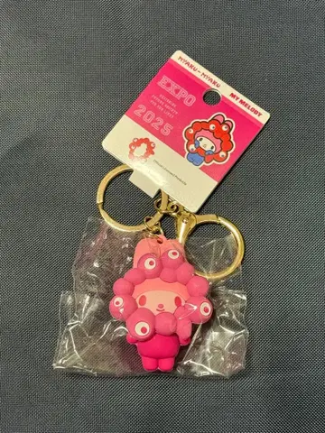 마이멜로디 미야쿠미야쿠 최애 컬러 핑크 EXPO 2025 키링