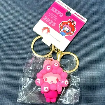 마이멜로디 미야쿠미야쿠 최애 컬러 핑크 EXPO 2025 키링