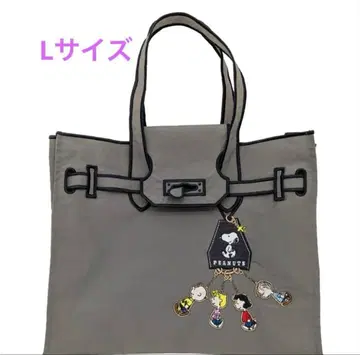 라제트 스누피 키링 그레이 L 사이즈