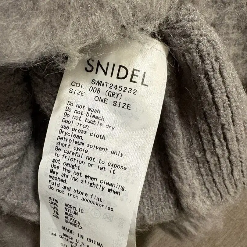 4번째 상품 이미지