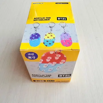[ 새상품 ] BT21 아크릴 택 키링 1BOX
