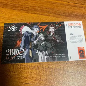 2BRO. 15th 팝업 스토어 구매 특전 카드 집합a