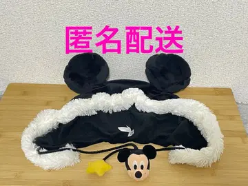 미키마우스 귀 달린 플리스 모자