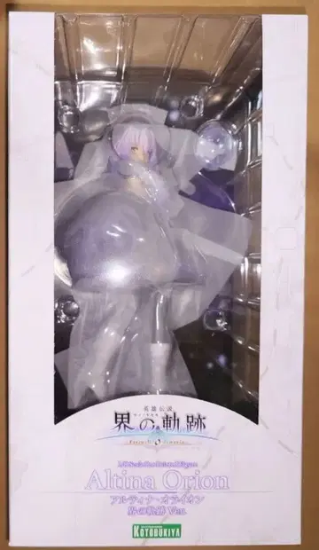 [ 혜택 포함 ] 아르티나 오리온 세계의 궤적Ver. 피규어 코토부키야