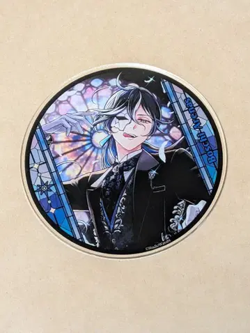 아크네코 그라테 아크릴 코스터 보스키