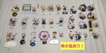 [ 레어템 있음! ] 우즈이 텐겐 굿즈 묶음 판매