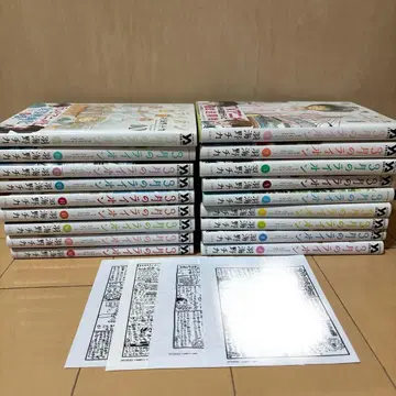 [ 혜택 포함 ] 3월의 라이온 기발행 전권 세트