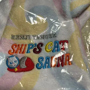KENJI YANOBE SHIP'S CAT SAUNA 햇
