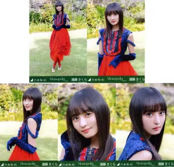 노기자카46 브로마이드