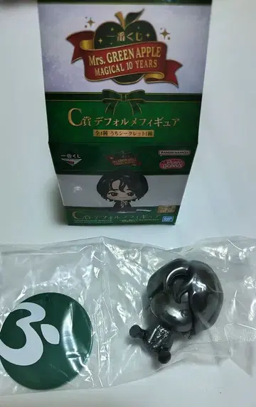 제일복권 Mrs.GREEN APPLE C상 오오모리 모토타카 레어 피규어