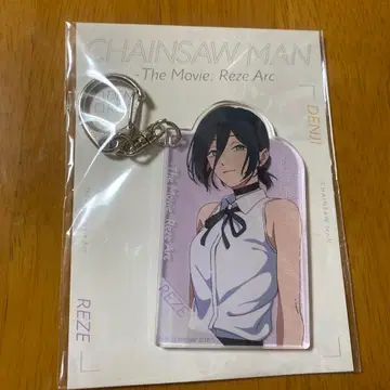 체인소 맨 레제편 PARCO 아크릴 키링