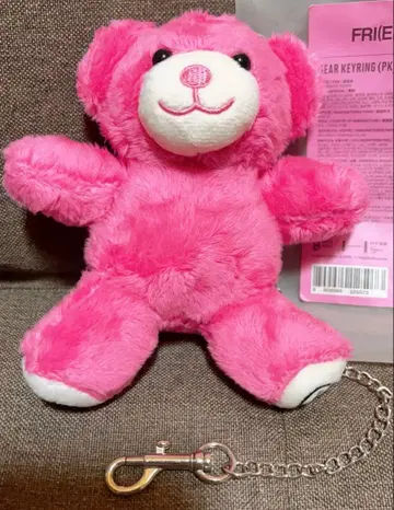 FRIENDS BTS 태태*핑크곰 키링