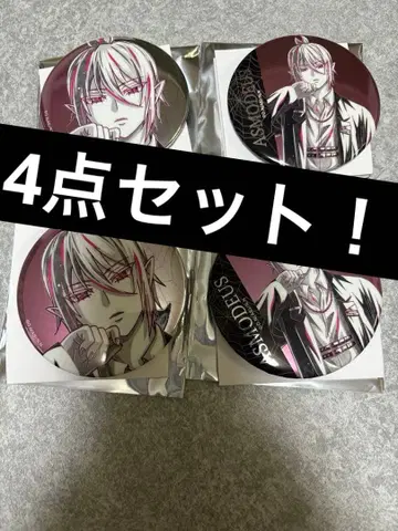 마계의 왕자! 이루마 군 일격 컬렉션 복권 캔뱃지 아스모데우스 아즈