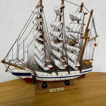 범선 일본환 모형