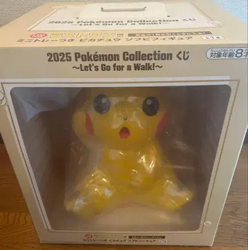 포켓몬 제일복권 라스트 원 피카츄 소프트 비닐 피규어 [배송비 포함]