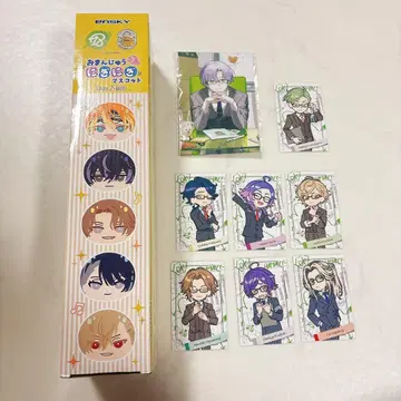 에이트리 굿즈 묶음 판매