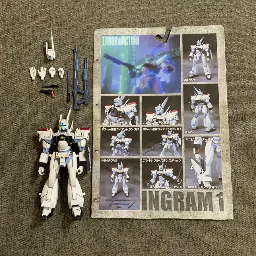 1번째 상품 이미지