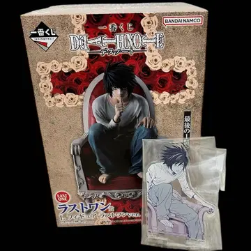 제일복권 DEATH NOTE 데스노트 라스트 원상 L 피규어