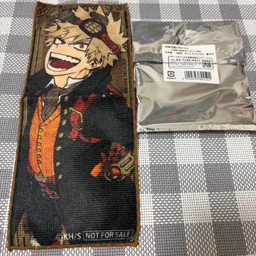 점프샵 점프 페스타 타월 바쿠고 카츠키