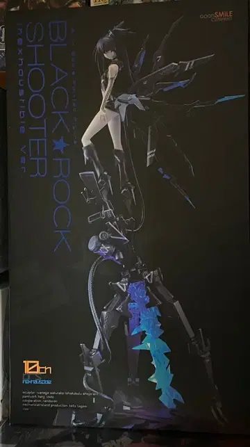 블랙 락 슈터 inexhaustible Ver.