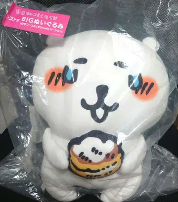 농담곰 복권 라스트상 BIG 봉제 인형