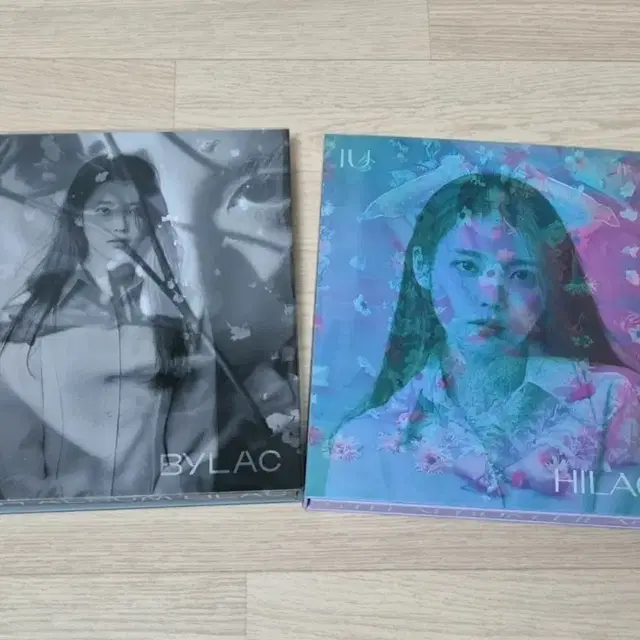 아이유 라일락 앨범 일괄