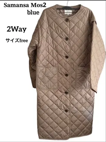 미사용 사만사 모스 2 블루 2way 롱 퀼트 코트