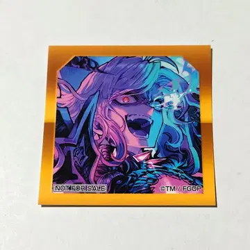 FGO 최종 재림전 몽테 크리스토 특전