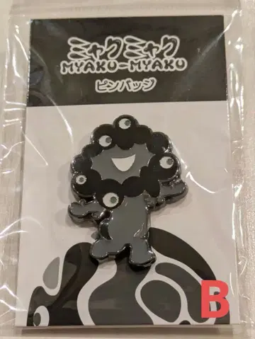 오사카 간사이 박람회 블랙 미야쿠미야쿠 핀 배지 [ B ]