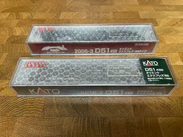 KATO D51 498 오리엔트 익스프레스 2006-3 2016-2
