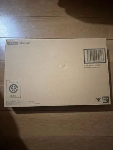 (새상품) DX 초합금 극장판 VF-1 대응 스트라이크 슈퍼 파츠 세트