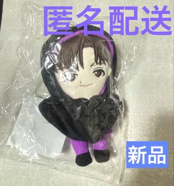 초특급 료가 봉제 인형