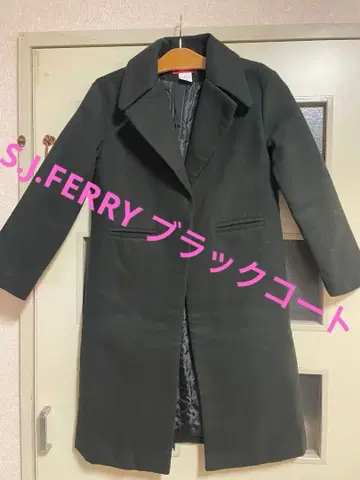 S.J.FERRY 블랙 체스터 코트