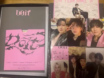 DO IT 한정판 개봉 완료 스키즈 straykids doit 창빈