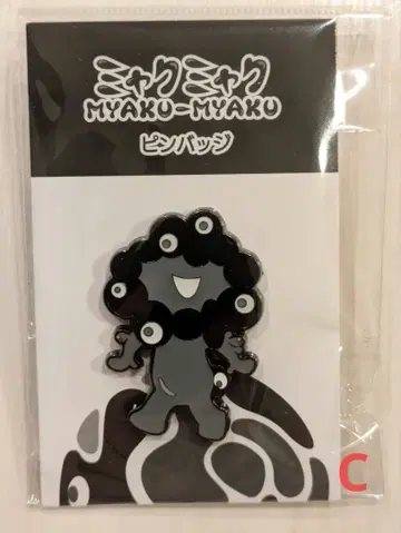 오사카 간사이 엑스포 블랙 미야쿠미야쿠 핀 배지 [ C ]