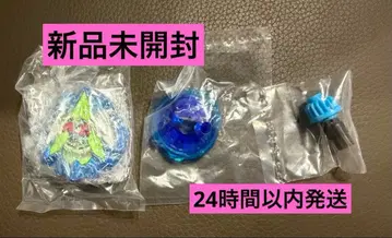 베이블레이드 X 컬러 초이스 부스터 드란 블레이드 1-60A 시안