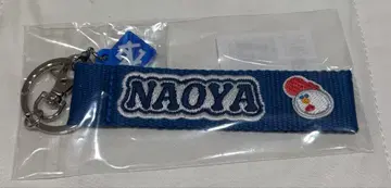 MAZZEL NAOYA 루프 키링