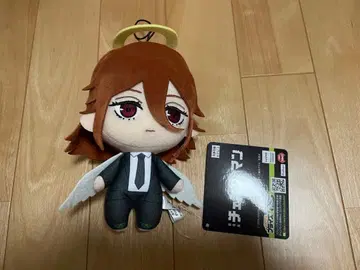 극장판 체인소 맨 레제편 봉제 인형 천사의 악마