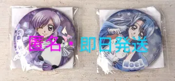 피치피치 피치 카렌 노엘 2