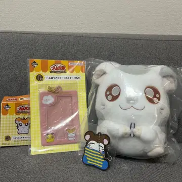 하무타로 제일복권 코우시군 봉제 인형 카드 홀더 러버 참